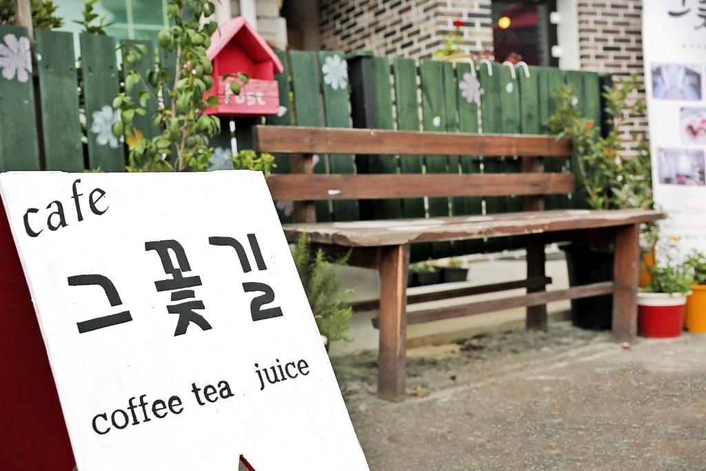 The Flower Road Guesthouse Suncheon Luaran gambar